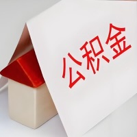 fD64DBBPq_副本-cmpr-cmpr.jpg fD64DBBPq_副本-cmpr-cmpr.jpg